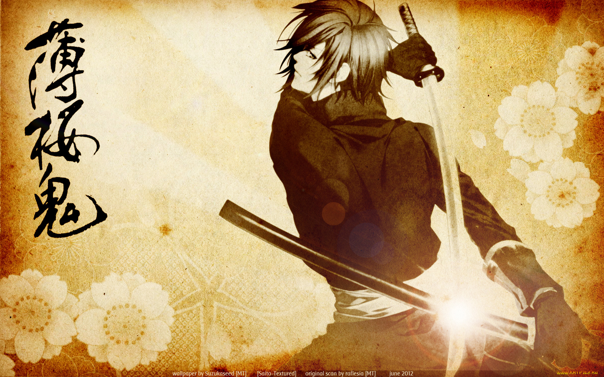 , hakuouki, saitou, hajime